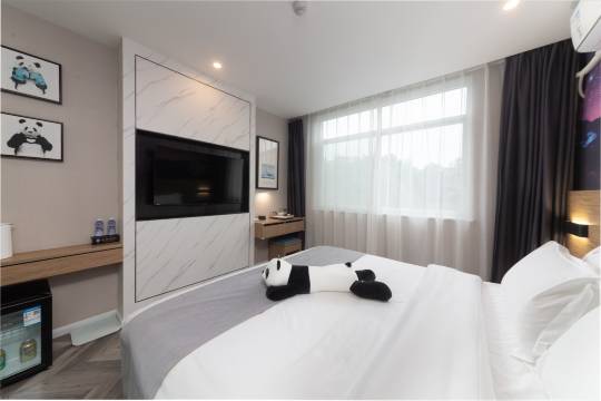 竹樾酒店(成都华西医院武侯祠店)