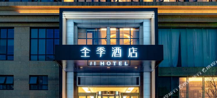 全季酒店(温州万达店)图片