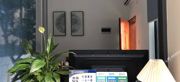 乐尚居酒店(东风路店)图片