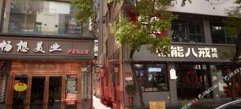楚天商务宾馆(深圳福田口岸店)图片