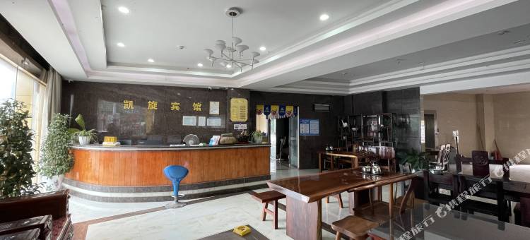 岳西凯旋酒店图片