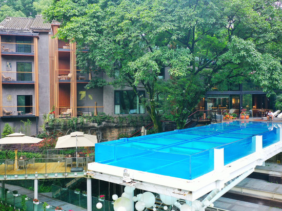 重庆南山喜悦秘境酒店(老君洞店)