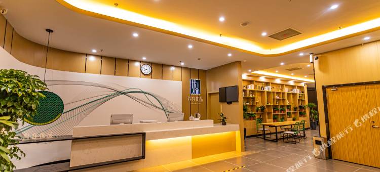 尚客优品酒店(徐州人民广场地铁站儿童医院店)图片