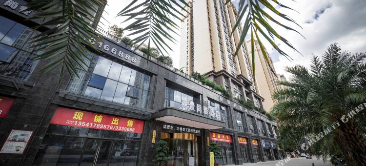 丽景尚雅酒店(巴中容邦万达广场店)图片