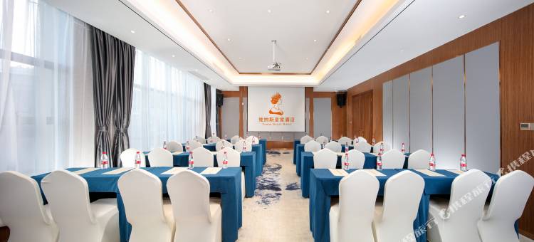 维纳斯皇家酒店(梧州三祺城玫瑰湖公园店)图片
