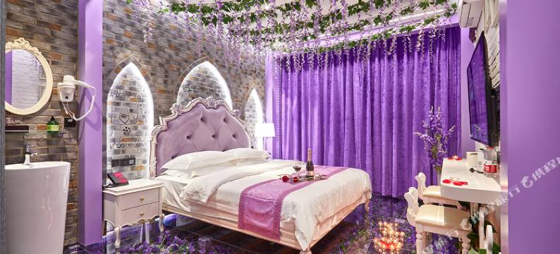 米高时尚酒店(北京北太平庄地铁站店)图片