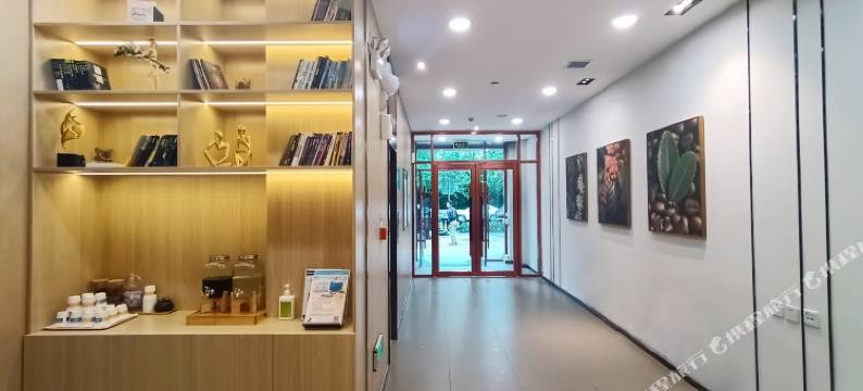 汉庭酒店(西安北站凤城十路地铁站店)图片