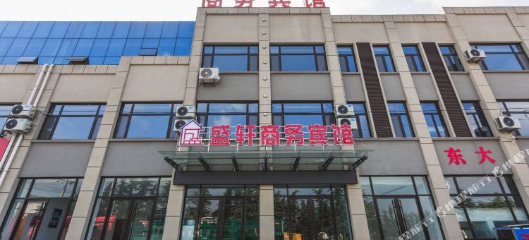 盛轩商务宾馆(安丘农谷物流园店)图片