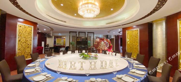 红林大酒店(北海合浦汽车总站店)图片