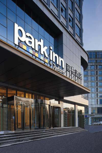 丽柏酒店(天津空港滨海国际机场店)图片