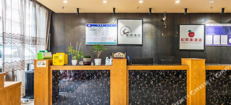 昆明鹿鸣酒店(新西部客运站店)图片
