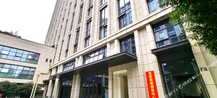 杭州林下风度青年旅舍图片