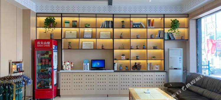 贝壳酒店(文水西山公园店)图片