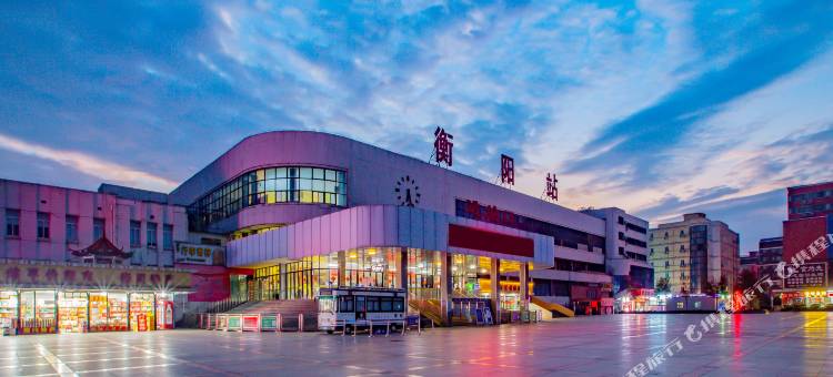 裕鑫假日酒店(衡阳南华大学弘阳广场店)图片