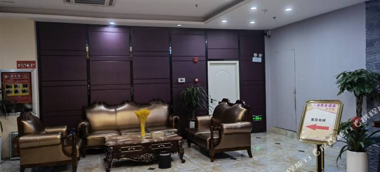 美悦酒店(莘县汽车站店)图片