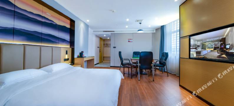 雅乐庭·皇城酒店(武汉大学科技园武大园路店)图片