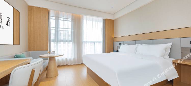 全季酒店(海盐吾悦广场店)图片