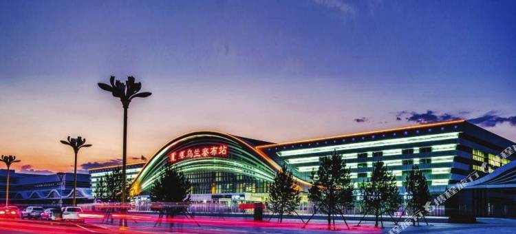 喜来客宾馆(乌兰察布高铁站医专职业学院店)图片