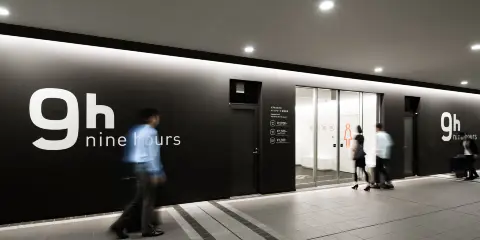 9h九小時-成田機場