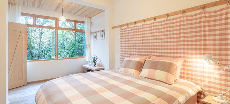 北尧公寓(君平街分店)图片