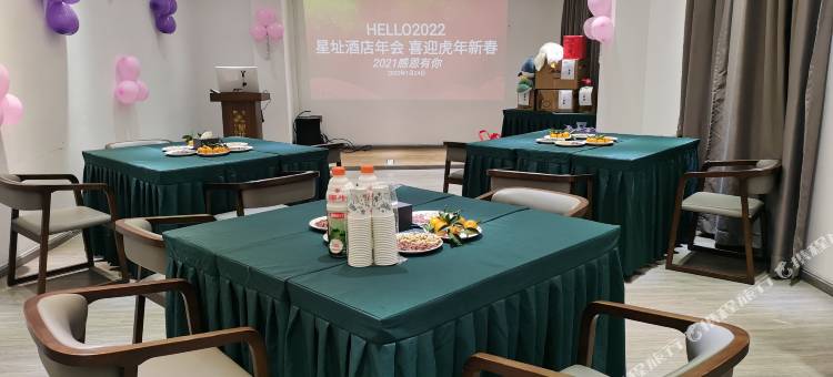 英德星址酒店(英西峰林小镇店)图片