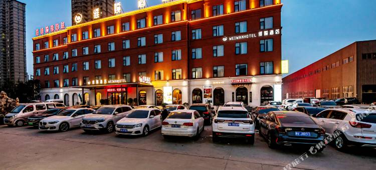 维婉酒店(新郑河南工贸学院沙窝李地铁站店)图片