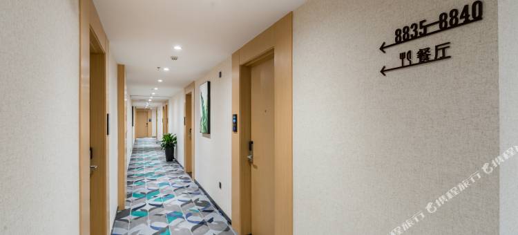 尚客优品酒店(宿州国购广场步行街店)图片