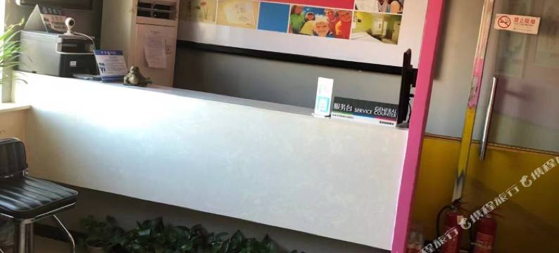 嘉乐园酒店(北京南站公益西桥地铁站店)图片