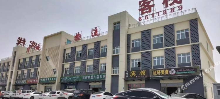 四海怡家宾馆(德盈国际物流园店)图片