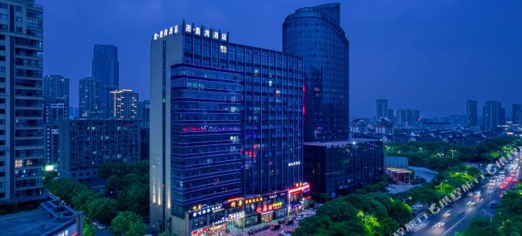 泊美湾酒店(吾悦广场店)图片