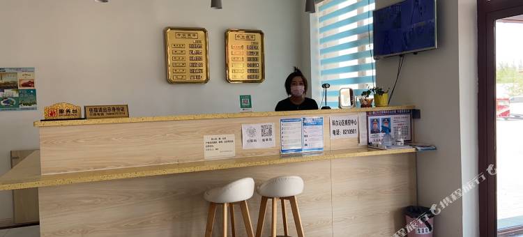 城南服务区宾馆(304国道店)图片