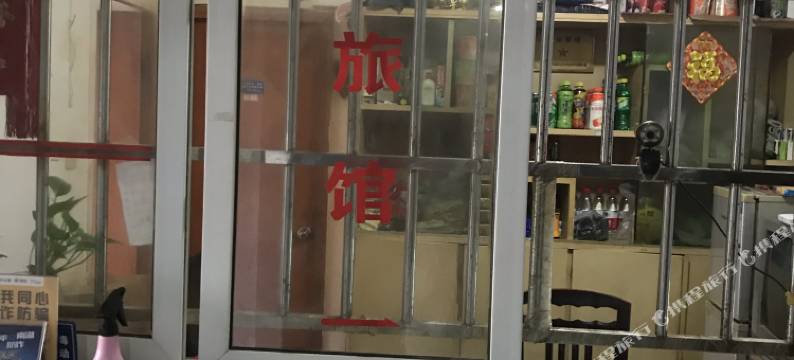 舒心旅馆(嘉兴勤俭商务大厦店)图片