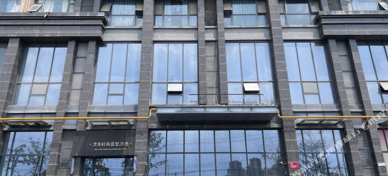 雅金时代酒店公寓图片