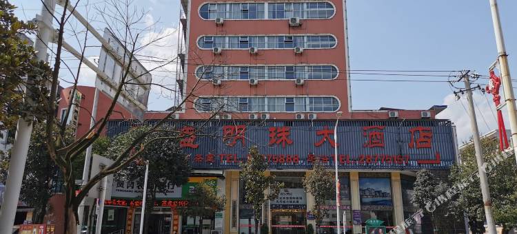 凤冈华盛明珠大酒店图片