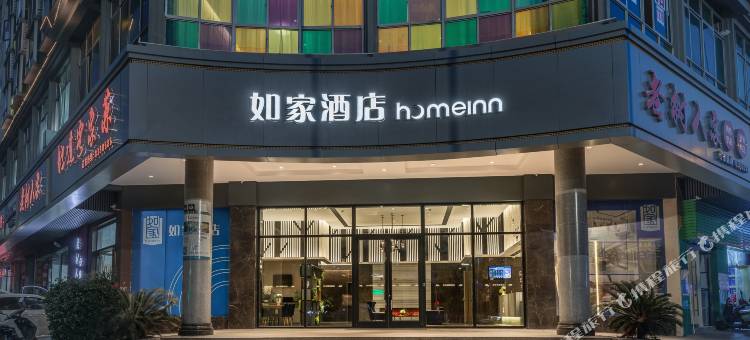 如家酒店·neo(赣州经开万达广场店)图片