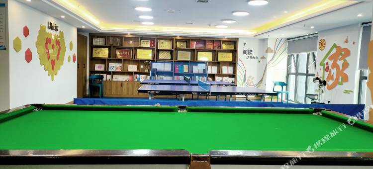 永贵喜辰酒店(贵阳观山湖会展城悦然广场店)图片