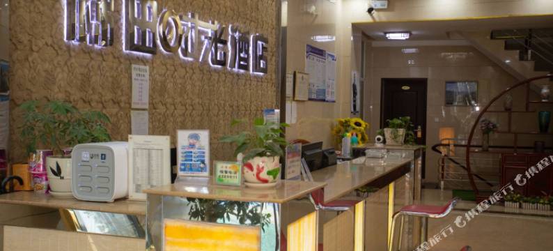绿春梯田时光酒店图片