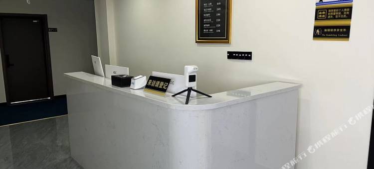 海盐TT电竞商务酒店图片