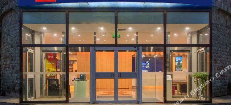 如家驿居酒店(北京清华大学东门学知园地铁站店)图片