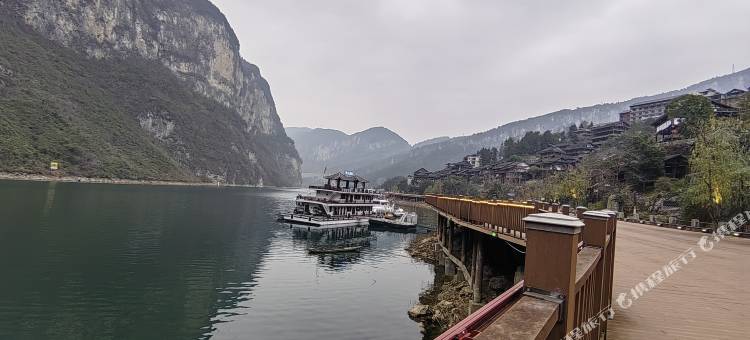 酉阳龚滩古镇揽山民宿图片