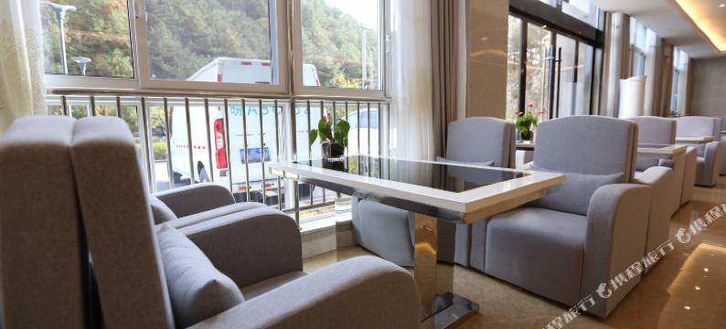 中国书法大厦雙墨阁·石关大酒店图片