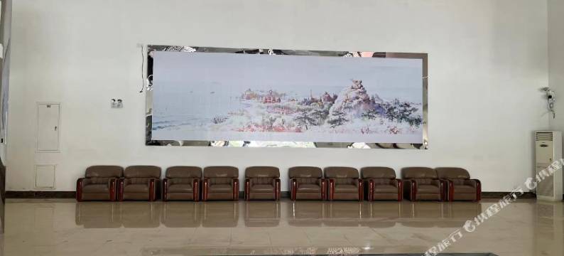 北戴河国权康养中心(碧螺塔店)图片