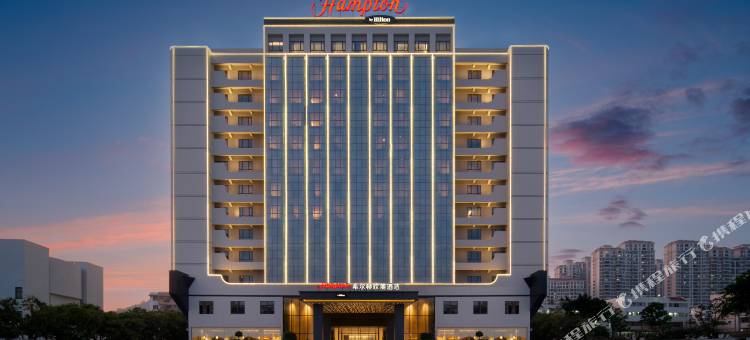 汕头潮阳希尔顿欢朋酒店图片