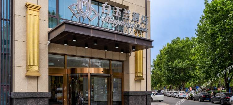 白玉兰酒店(灌云人民广场店)图片