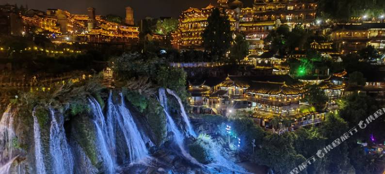 芙蓉镇8天假日酒店图片