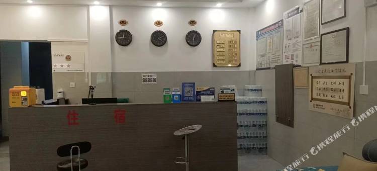 蒙自周云宾馆图片