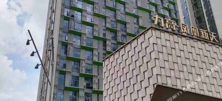 红谷滩泊雅轻奢loft民宿图片