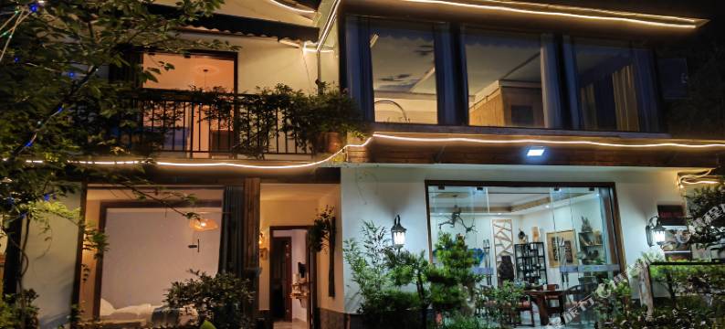 都江堰万岭缘舍民宿图片