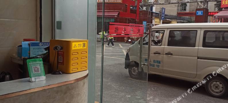 绵阳濠源客栈图片