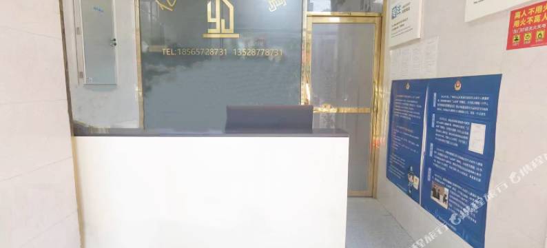 深圳亿锦酒店公寓图片